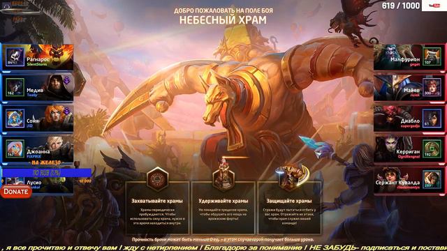 H o t S 🎮 ВСЕ ВСЕЛЕННЫЕ СОБРАНЫ ТУТ 🎮 ! ✔️ (БЕЗ МАТА !)🎮 смотреть онлайн
