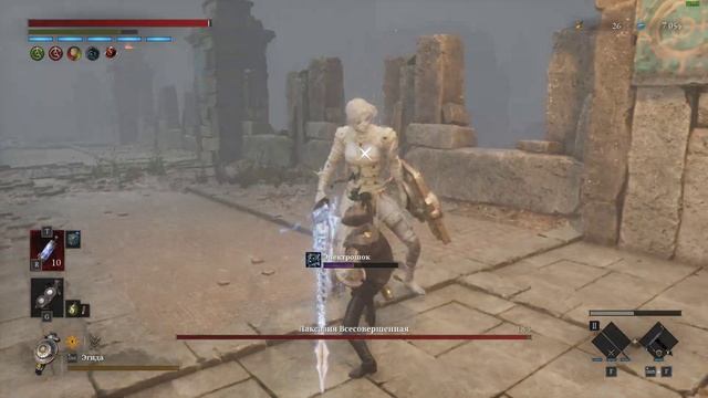 Lies of P. Лаксазия Всесовершенная смотреть онлайн