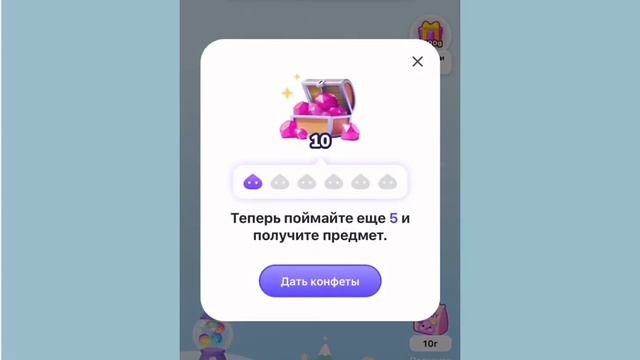 Как получить бесплатные земы??😯 часть 1 смотреть онлайн