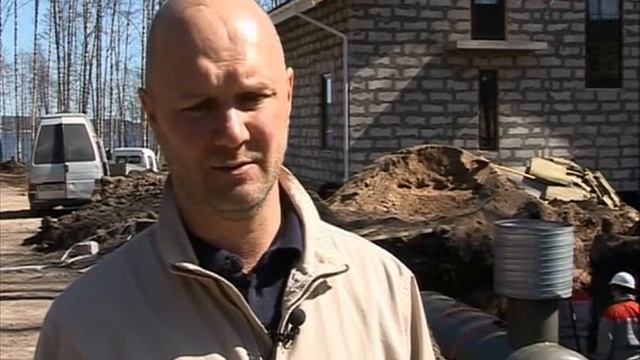 20.Автономное газоснабжение смотреть онлайн