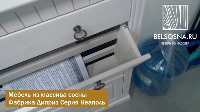 Dipriz- фабрика белорусской мебели из сосны смотреть онлайн