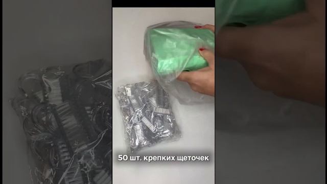 Набор расходных материалов для маникюра с пилками 100/180 смотреть онлайн