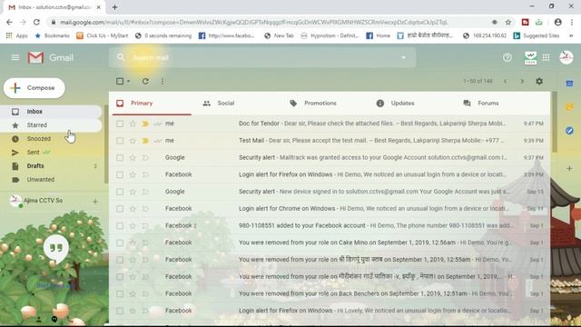 How to Track Send Email/mail seen/unseen status in Gmail || Mailtrack in 2019 in Nepali смотреть онлайн