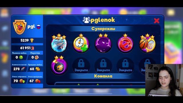 Прокачка аккаунта в BasketBall Arena за неделю I Открытие легендарных сундуков I Апгрейд персонажей смотреть онлайн