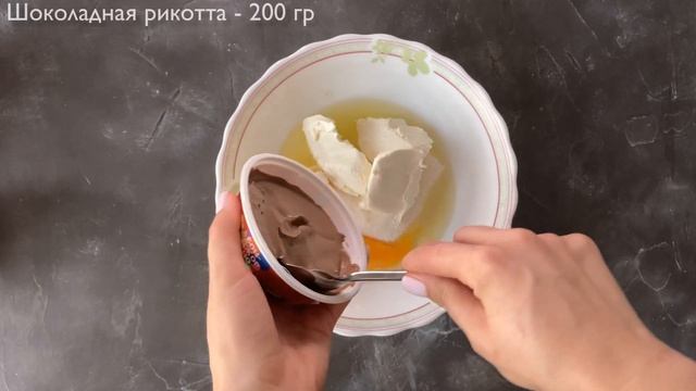 ?ШОКОЛАДНЫЙ ЧИЗКЕЙК? ЭТО БЫЛ МОЙ САМЫЙ ПЕРВЫЙ ЧИЗКЕЙК смотреть онлайн