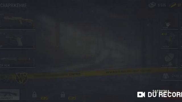 Обозом типовий игры которая взорвалась мне бошку