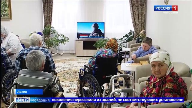 В Мордовии продолжается реализация нацпроекта «Демография» смотреть онлайн