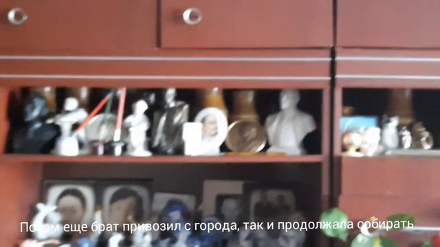 Супер большая коллекция кукол и фарфора в Моме!!! часть 1. смотреть онлайн