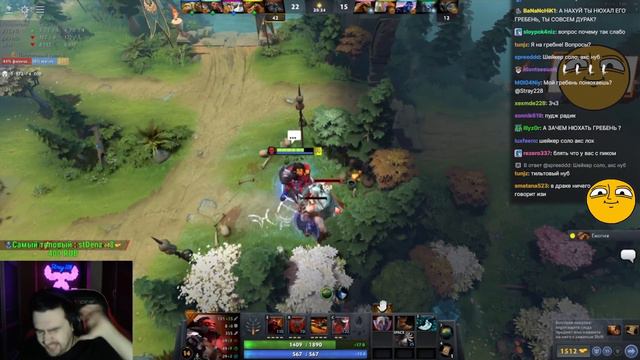 STRAY ВЫКЛАДЫВАЕТ ТОПОРИКИ ПОЛ ИГРЫ ! СТРЕЙ ТЕСТИТ ЛЕСНОГО АКСА ! Carry mid Dota 2 Лучшее со Стреем смотреть онлайн