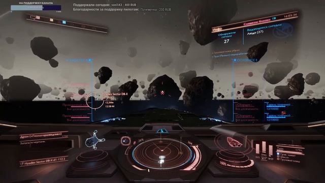 МИЛЛИАРД и лучший шахтерский корабль - Elite Dangerous: Быстрый старт #15 смотреть онлайн