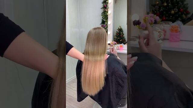 Счастье для волос ❤️ #счастье  #уходзаволосами #уходдляволос #счастьедляволос