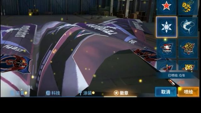 Air Combat Online: Customize your favorite badges for planes #V5.5.0 смотреть онлайн