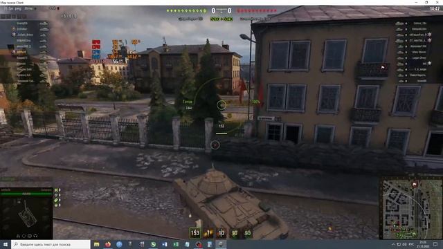 Сколько FPS графика на максимум в Танках FX-8300 RTX1050 2g смотреть онлайн