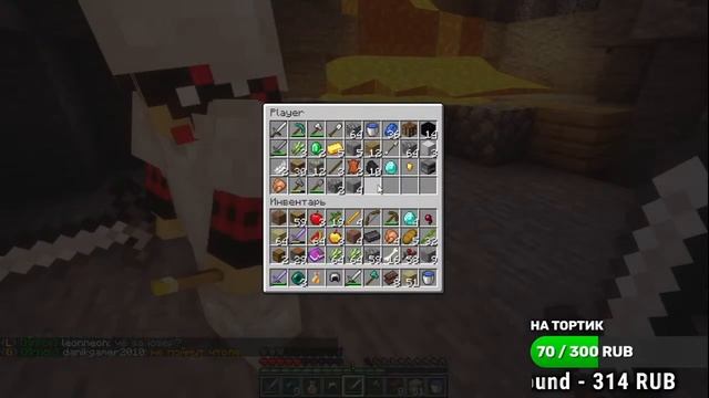 Ламповый стрим по Minecraft 1.16.5 (Майнкрафт выживание на сервере)Враги везде ,Прямой эфир Сервер смотреть онлайн