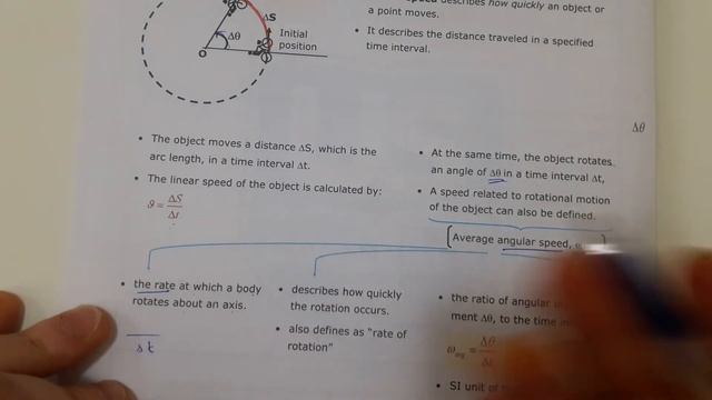 Angular Displacement | Angular Speed | Holt Physics смотреть онлайн