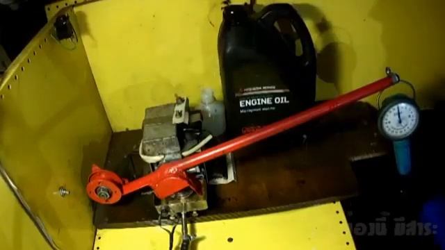 Hyundai Xteer Vs Top Lubricant Oil