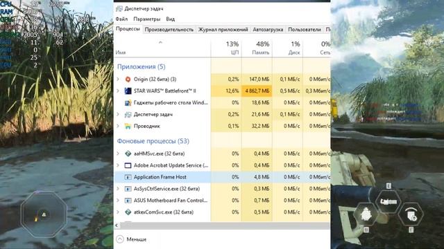 Star Wars: Battlefront II на слабой видеокарте смотреть онлайн