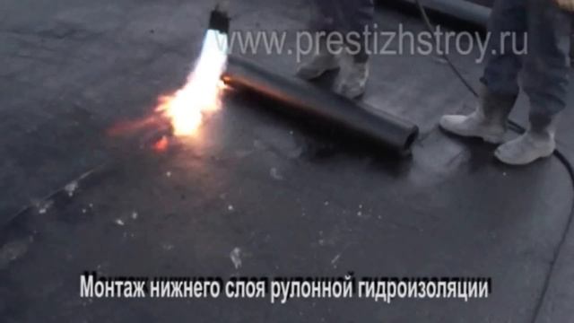 Строительные Трюки