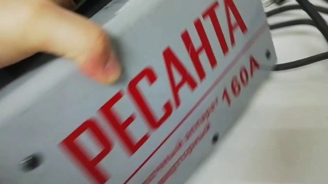 Видео №599684 смотреть онлайн
