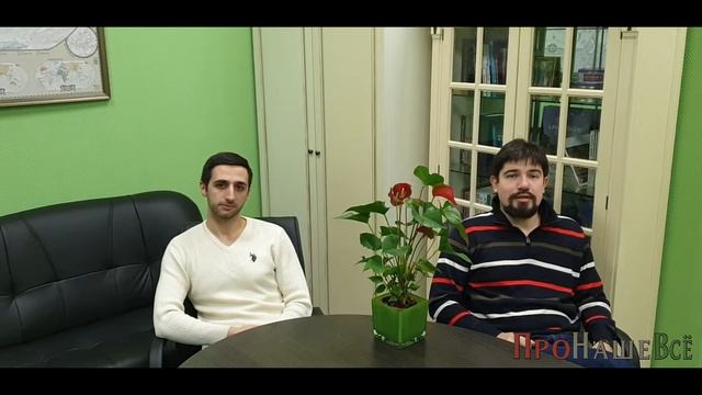 Суровый Питерский SMM 2019 by ПроНашеВсё смотреть онлайн