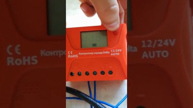 небольшая Солнечная электростанция на 220 вольт