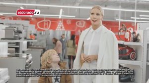 «Улётная Утилизация» - протестировано Еленой Летучей!