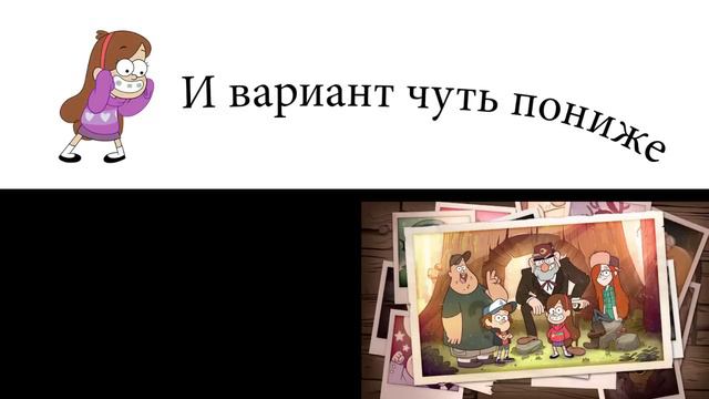 Gravity Falls (Main theme) on Tin Whistle D + tabs tutorial смотреть онлайн