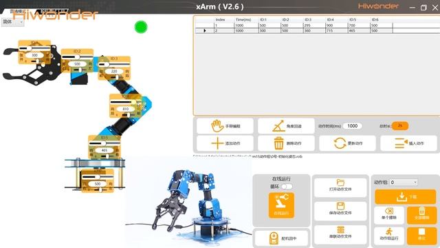 xArm ESP32 Tutorial--Action Programming смотреть онлайн
