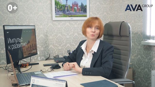 Правила проживания в многоквартирном доме для жителей жилых комплексов в Анапе от AVA Group Анапа