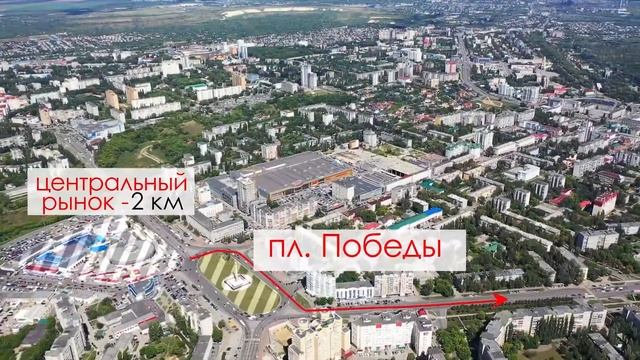 Здание г. Липецк, ул. Неделина д. 3 смотреть онлайн