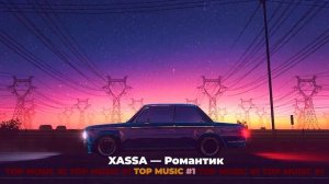 ЛУЧШАЯ ПАЦАНСКАЯ МУЗЫКА 2023 ⧸ БАНДИТСКИЕ ТРЕКИ В МАШИНУ! (КАЙФОВАЯ МУЗЫКА ДЛЯ ПАЦАНОВ)