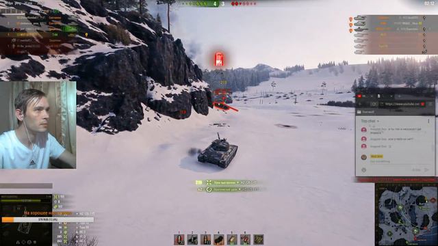 World of tanks командные бои с ProXy #18.08.18 | WOT стрим смотреть онлайн