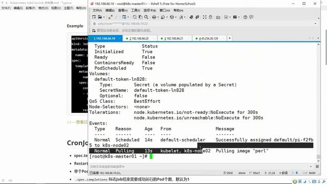 28、Kubernetes 资源控制器 Daemonset、Job、CronJob（1） смотреть онлайн