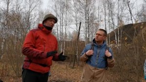 Что взять в поход выходного дня?