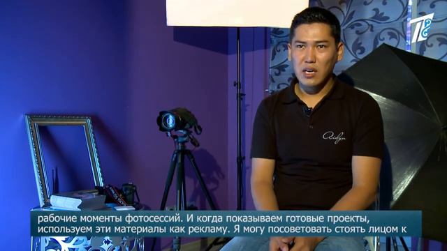 Айдын Ахмет Фотограф смотреть онлайн