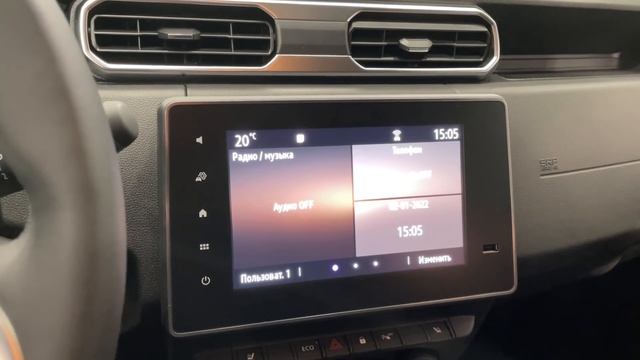 ✅Renault Duster (Рено Дастер). Цена январь 2022. Комплектация Style. смотреть онлайн