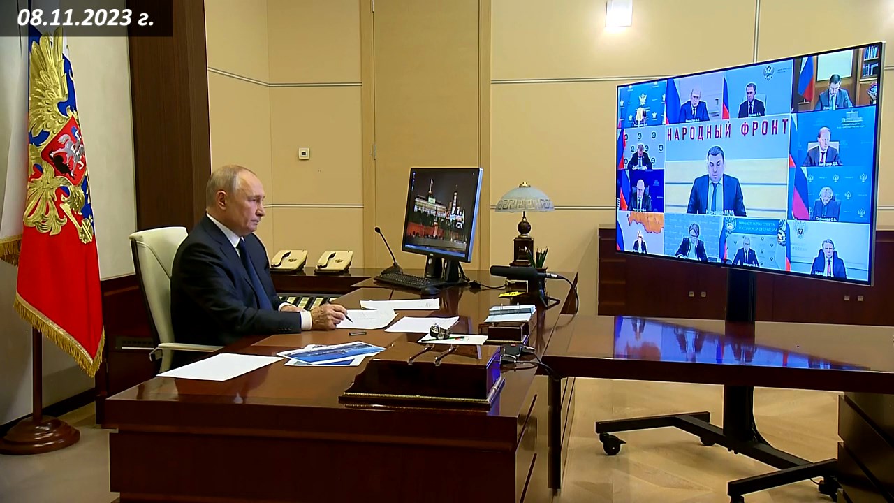 Доклад Путину о строительстве онкодиспансера в Комсомольске-на-Амуре смотреть онлайн