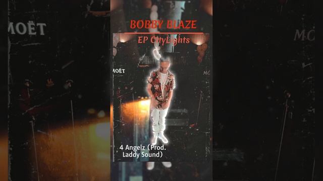 Bobby Blaze - CityLights (Snippet) смотреть онлайн