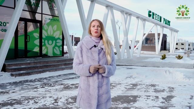 Условия получения субсидированной ипотеки от 0,1 % в г. Магнитогорске! смотреть онлайн