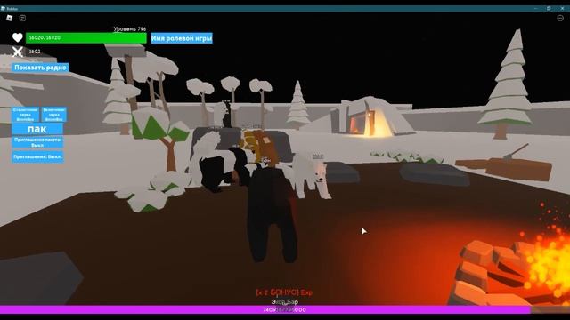 ИСТОРИЯ Про МИШЕК? 1 СЕРИЯ? В Animal Simulator/Roblox смотреть онлайн