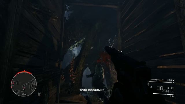 Прохождение Sniper: Ghost Warrior 2 - Часть 10: Горящие мосты смотреть онлайн