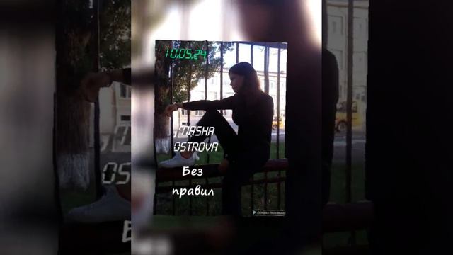 уже совсем скоро смотреть онлайн