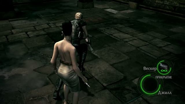 Resident Evil 5 Wesker killed by Excella смотреть онлайн
