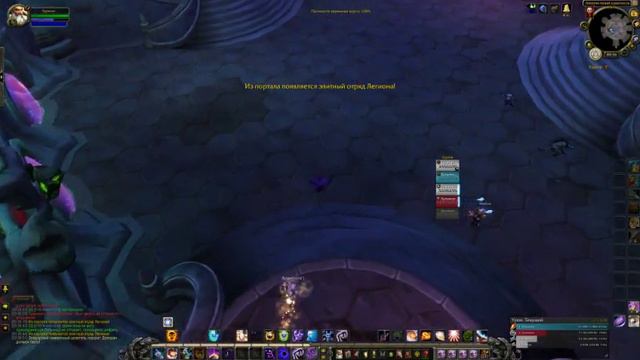 Wow 64 2018 03 09 00 30 39 029 смотреть онлайн