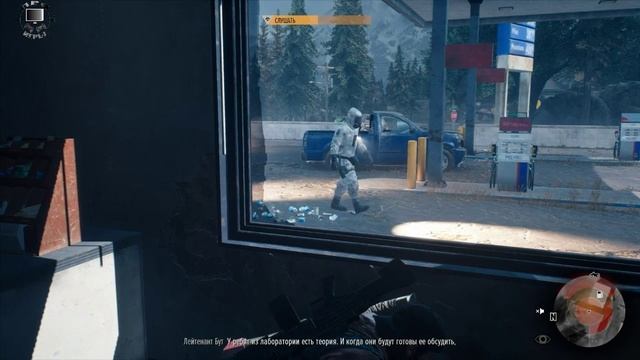 Прохождение игры Days Gone "День рождения Ирода"