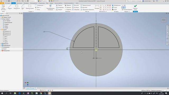 Autodesk Inventor. Проектирование простого механизма - блока, видео 2. Инструмент: отражение. смотреть онлайн