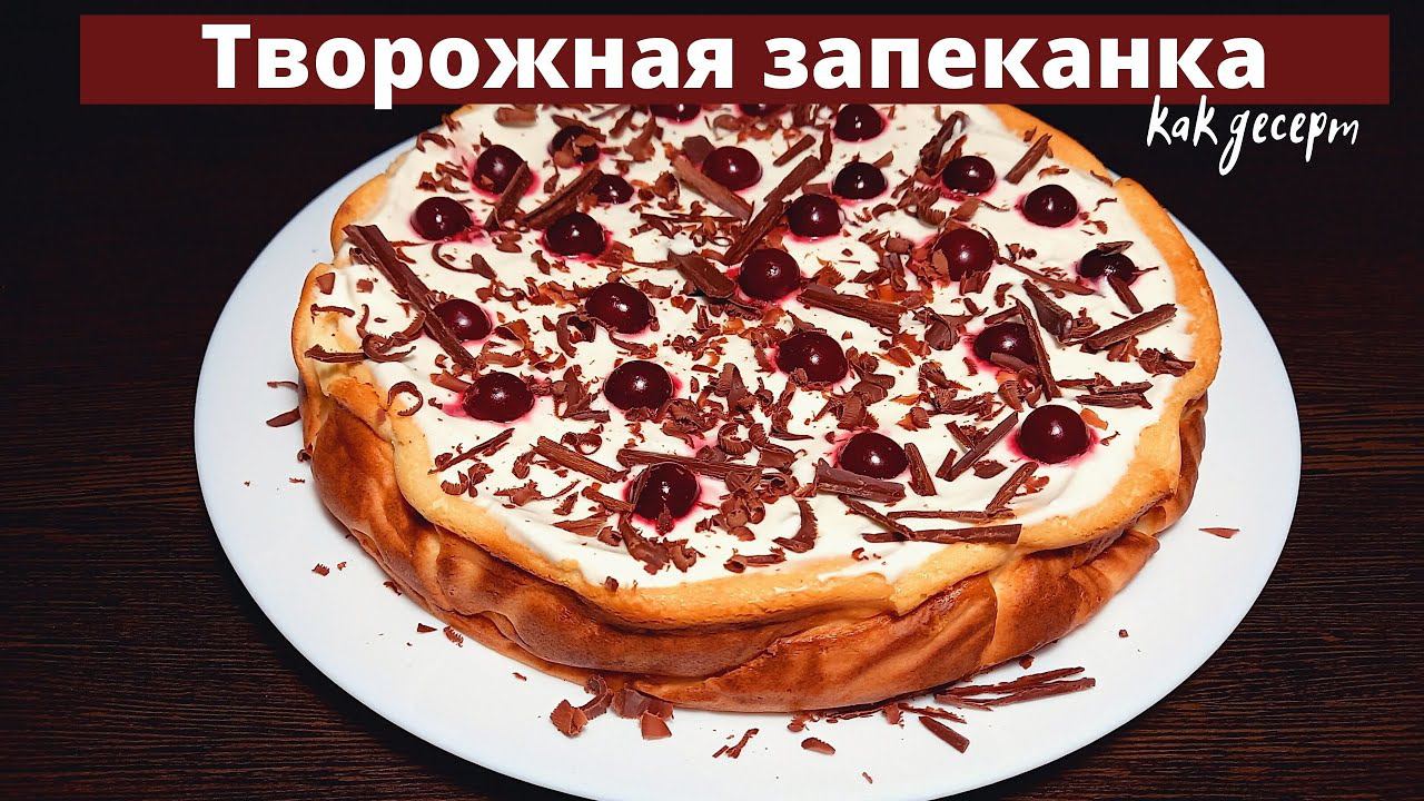 Накопилочка