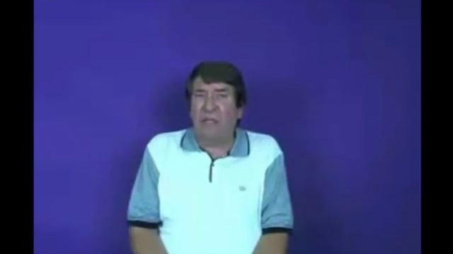 В. Рогожкин. Обиды. Кому и для чего они нужны. смотреть онлайн