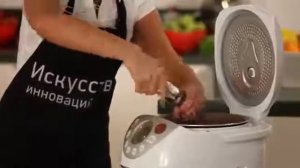 Мультиварка PHILIPS HD 3039   Multicooking Philips HD3039 40 рецепт французского плова