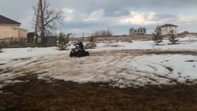 Детский квадроцикл Авантис смотреть онлайн